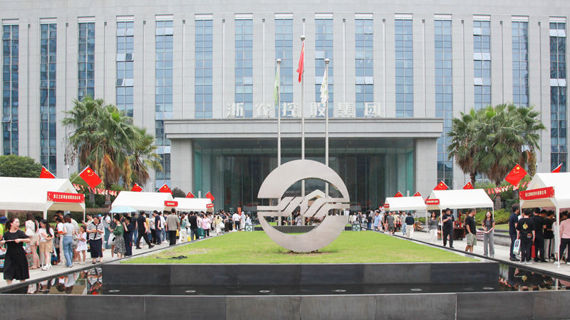 浙農(nóng)文化節(jié)火熱開幕｜游園集市&ldquo;熱鬧非凡&rdquo;